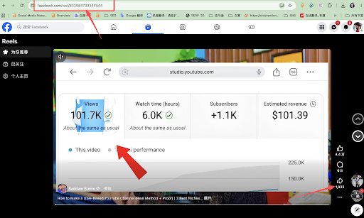 Convert Facebook to MP4